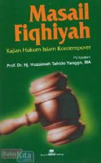 Image of Masail fiqhiyah: kajian hukum islam kontemporer