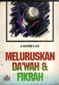 Image of Meluruskan da'wah & fikrah