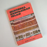 Image of Mengenal kebudayaan Islam