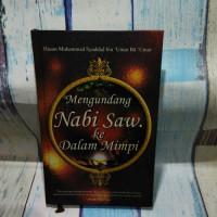 Image of Mengundang Nabi Saw. ke dalam mimpi