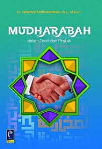 Image of Mudharabah dalam teori dan praktik