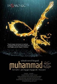 Image of Muhammad صلى الله عليه وسلم : lelaki penggenggam hujan