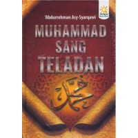 Image of Muhammad sang teladan