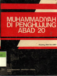 Image of Muhammadiyah di penghujung abad 20