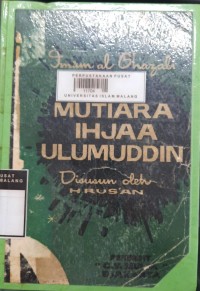 Image of Mutiara ihjaa ulumuddin