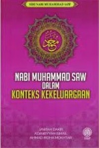 Image of Nabi Muhammad SAW dalam konteks kekeluargaan