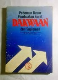Image of Pedoman dasar pembuatan surat dakwaan dan suplemen