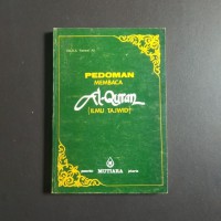 Image of Pedoman membaca alqur'an (ilmu tajwid)