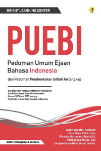 Image of Pedoman umum ejaan Bahasa Indonesia (PUEBI) dan pembentukan istilah