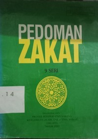 Image of Pedoman zakat