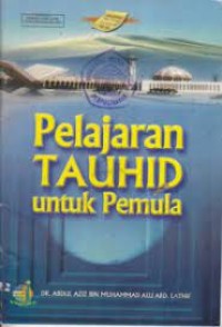 Image of Pelajaran tauhid untuk pemula