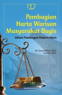 Image of Pembagian harta warisan masyarakat Bugis dalam pandangan hukum islam