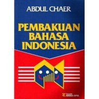 Image of Pembakuan bahasa indonesia