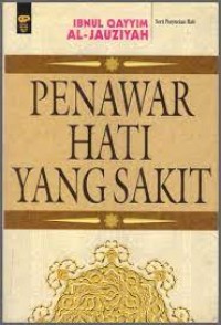 Image of Penawar hati yang sakit