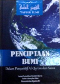 Image of Penciptaan Bumi dalam perspektif Al-Qur'an dan Sains