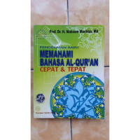 Image of Pendekatan baru memahami bahasa al-qur`an cepat & tepat