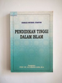 Image of Pendidikan tinggi dalam islam