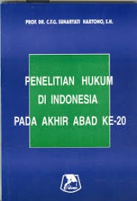 Image of Penelitian hukum di indonesia pada akhir abad-20