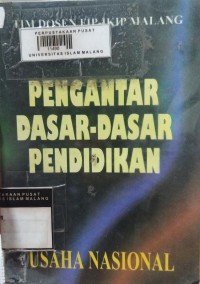 Image of Pengantar dasar-dasar pendidikan