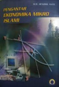 Image of Pengantar ekonomika mikro islami