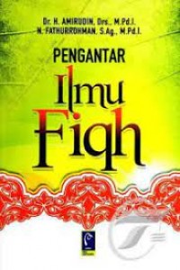 Image of Pengantar ilmu fiqh