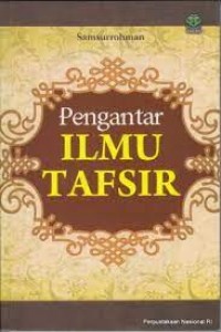 Image of Pengantar ilmu tafsir