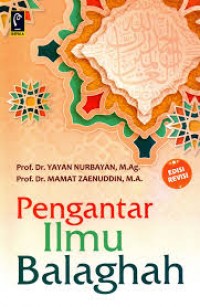 Image of Pengantar ilmu balaghah