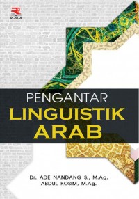 Image of Pengantar linguistik Arab