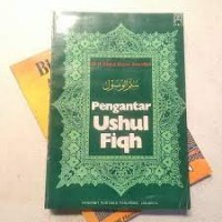 Image of Pengantar ushul fiqh