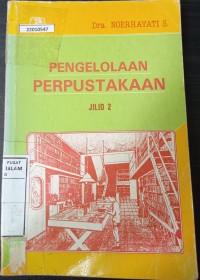 Image of Pengelolaan perpustakaan (jilid 2)