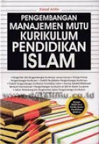 Image of Pengembangan manajemen mutu kurikulum pendidikan Islam
