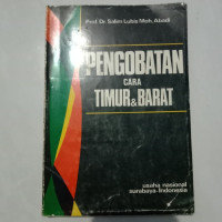 Image of Pengobatan cara timur & barat