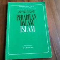 Image of Peradilan dalam Islam