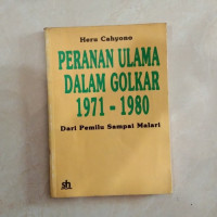 Image of Peranan ulama dalam golkar 1971 - 1980