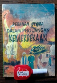 Image of Peranan ulama dalam perjuangan kemerdekaan