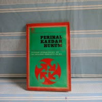 Image of Perihal kaedah hukum