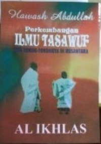 Image of Perkembangan ilmu tasawuf dan tokoh-tokohnya di nusantara