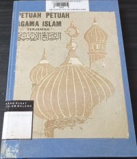 Image of Petuah petuah agama islam