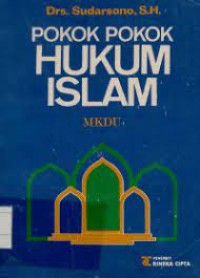 Image of Pokok-pokok hukum Islam