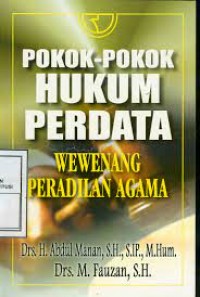 Image of Pokok-pokok hukum perdata wewenang peradilan agama