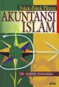 Image of Pokok-pokok pikiran akuntansi Islam