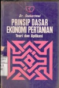 Image of Prinsip dasar ekonomi pertanian