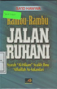 Image of Rambu-rambu jalan ruhani: syarah 