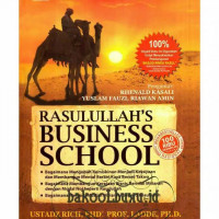 Image of Rasulullah's business school