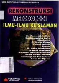 Image of Rekonstruksi metodologi studi ilmu-ilmu keislaman