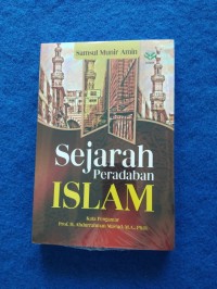 Image of Sejarah peradaban Islam