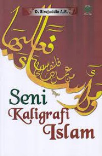 Image of Seni kaligrafi Islam