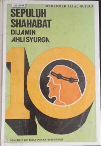 Image of Sepuluh shahabat di jamin ahli syurga