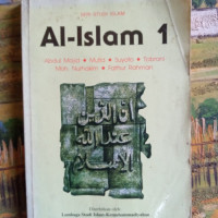 Image of Seri studi Islam : Al-Islam 1