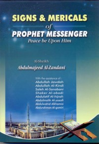 Image of Signs & mericals of prophet messenger peace be upon him